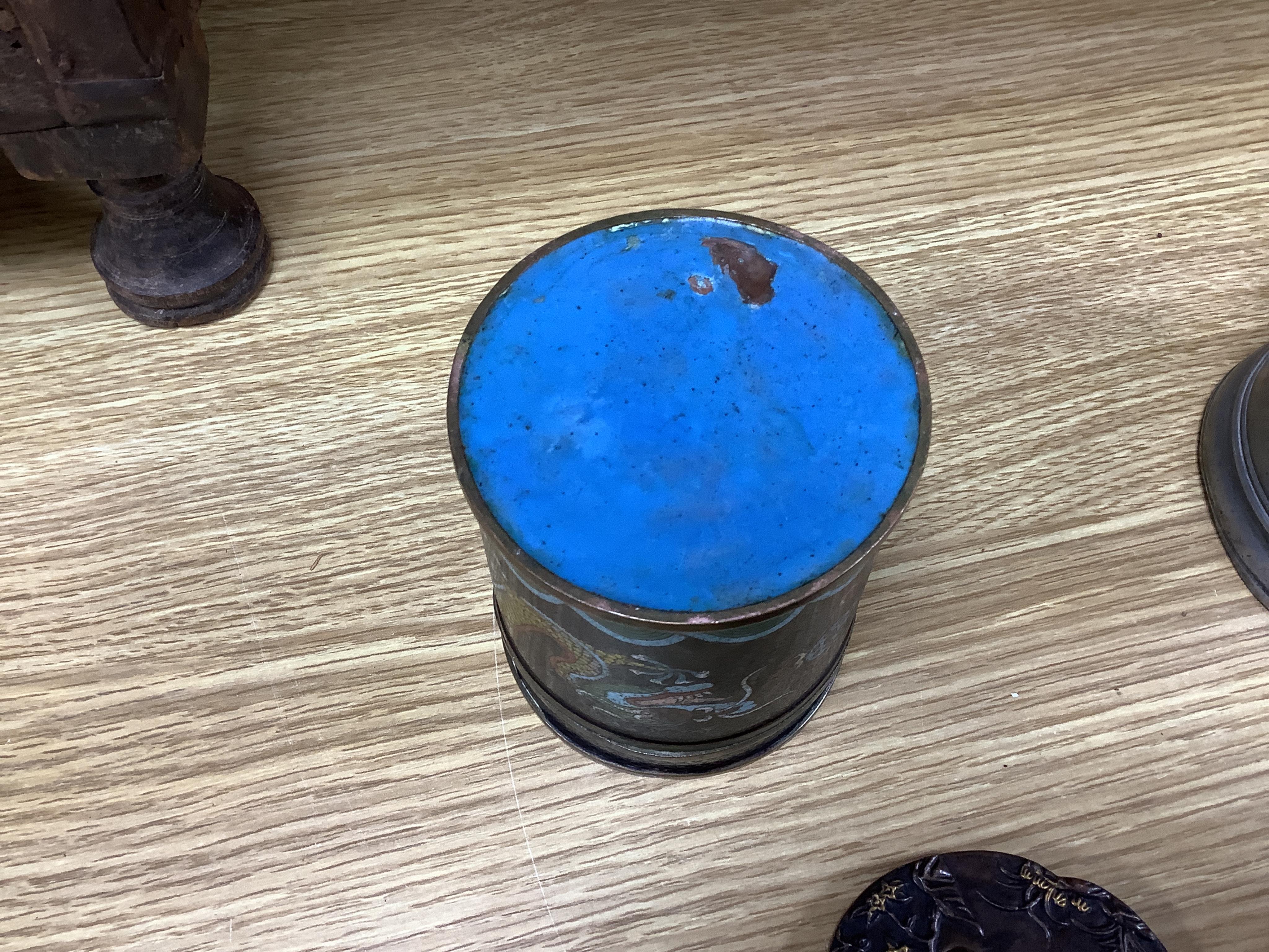 A Chinese cloisonné enamel ‘dragon’ jar and cover, a Chinese miniature four-fold table screen, two metalware tankards and a reproduction Japanese tsuba, cloisonne jar 9cm